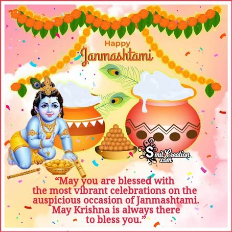 Krishna Janmashtami 2020 Wishes And Quotes To Share W