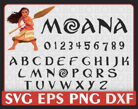 Font Moana Alphabet Moana Clipart Moana Font Moana Digital Etsy