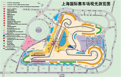 Trackside At Shanghai International Circuit 2021 Chinese Grand Prix