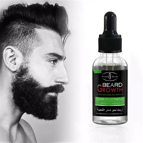 2017 professional men beard growth enhancer facial nutrition moustache grow beard shaping tool