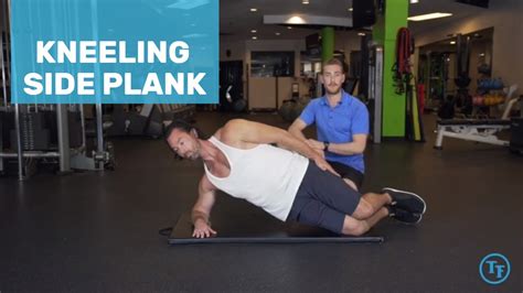 How To Do A Kneeling Side Plank Youtube