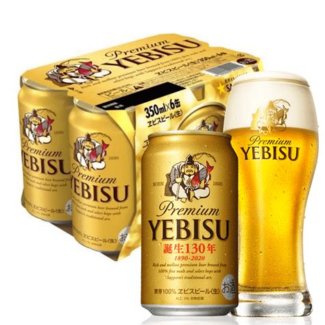 エビス ビール 6缶 X 350ml Premium Yebisu Beer 6 Cans 6 X 350ml 55