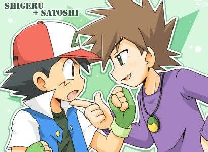 That Satoshi And Shigeru Tho Gary Oak Pokemon Pokemon Eevee
