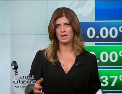 Arab Spicy News Anchor Women Lara Habib Chamat Sexy News Presenter Of