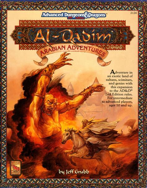 Arabian Adventures Dungeons And Dragons Wiki Fandom