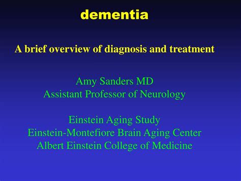 Ppt Dementia A Brief Overview Of Diagnosis And Treatment Amy Sanders