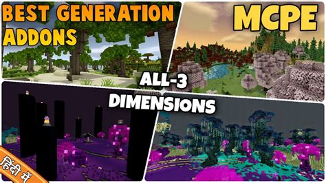 Best Addons For Mcpe Modded Survival Mcpe More Biomes And Best