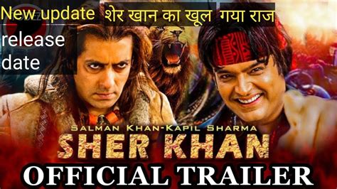 Sher Khan Official Trailer Hindi Salman Khan Sohail Khan Sher