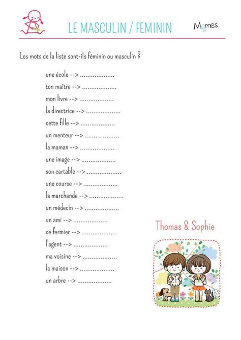Evaluation D`orthographe Cm2 Le Féminin Des Noms