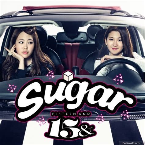 15and Sugar Vol 1 Album Скачать альбомы Азиатская музыка