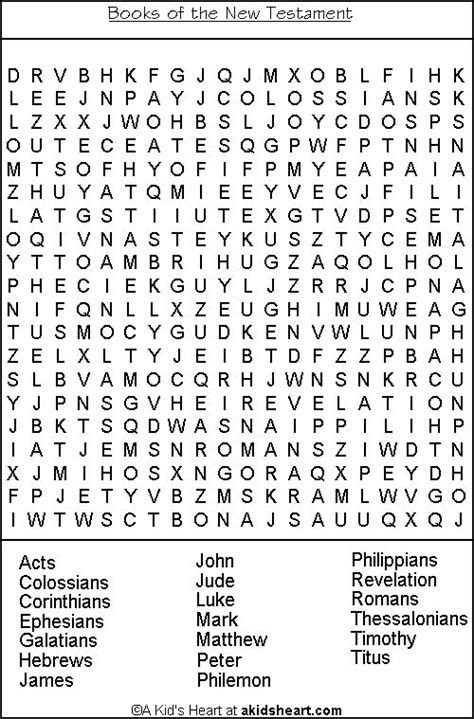 Bible Word Searches Printable Sheets Bible Word Search Puzzles
