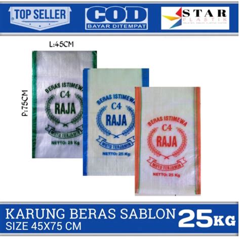 karung togel