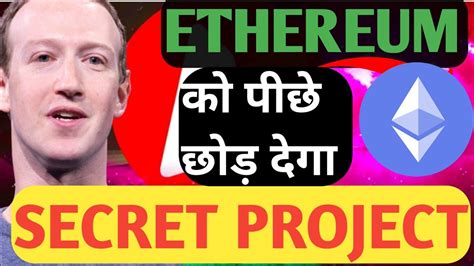 ETHEREUM ALTERNATIVE COIN TO INVEST IN 2022 HINDI WHY AVALANCHE