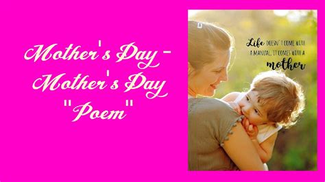 Mothers Day Mothers Day Poem Youtube