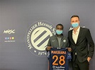 Béni Makouana is a new player of Montpellier HSC! - News