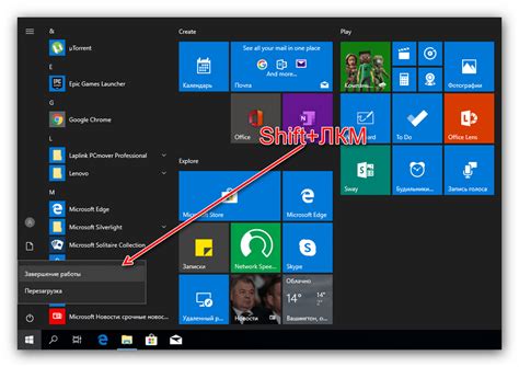 Как поменять фон проводника Windows 10