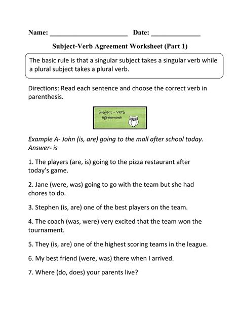 subject verb agreement practice worksheets db excelcom
