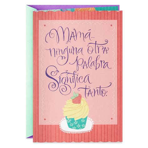 cupcakes spanish language pop up mom birthday card greeting cards hallmark