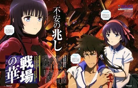 Kuromukuro Image By Shigemoto Wakako 2017392 Zerochan Anime Image Board