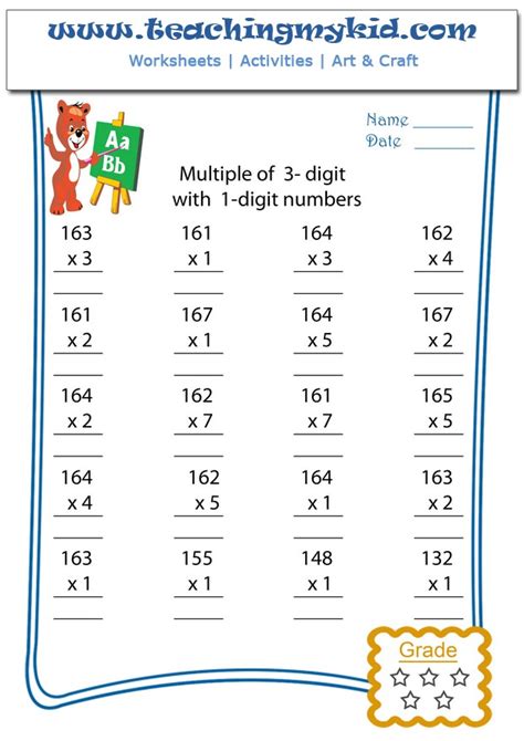 Kids Math Worksheets Multiply Of 3 Digits With 1 Digits 5