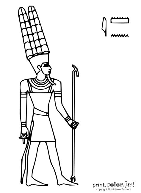 Egyptian God Amun Coloring Page Print Color Fun