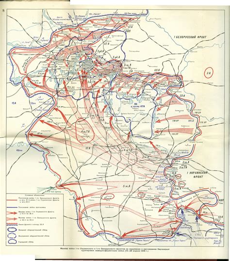 Battle For Berlin In 1945 The Map Is From The Later Soviet Textbook
