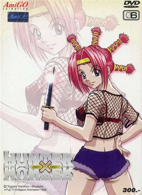Hunter X Hunter Girls Pictures 1 Anime Cubed