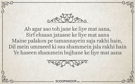 These Poignant Shayaris By Javed Akhtar Are An Absolute Treat For Your Heart And Soul