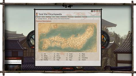Shogun 2 Total War Map