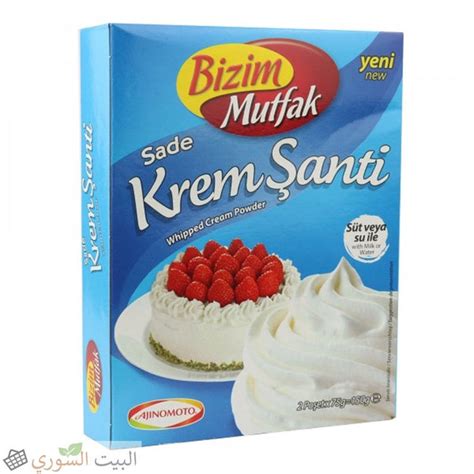 Bizim Mutfak Whipping Cream Powder Krem Şanti — Marcheanatolia
