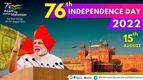 india s 7 independence day celebrations pm s address to the nation live from the red fort hp