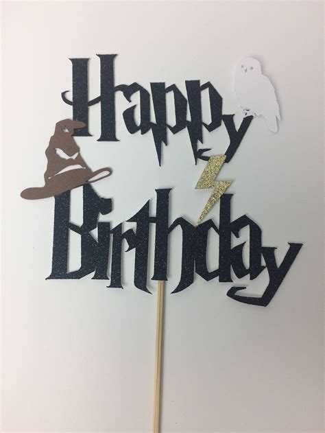 Harry Potter Cake Topper Svg Birthday Svg Laser Cut Files Svg Etsy