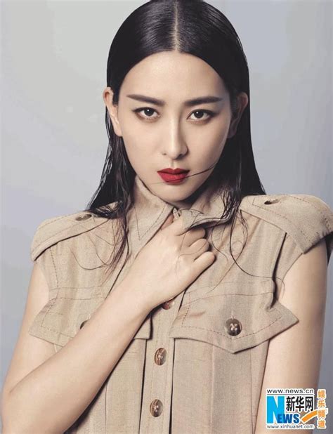Chinese Actress Ma Su 201506