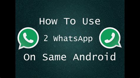 How Do I Install Whatsapp Steplo