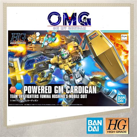 Bandai HGBF Powered GM Cardigan Gundam 58792 HG Gundam Powered GM