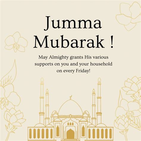 151 Amazing Jumma Mubarak Quotes Status Images Messages Page 6 Of 17