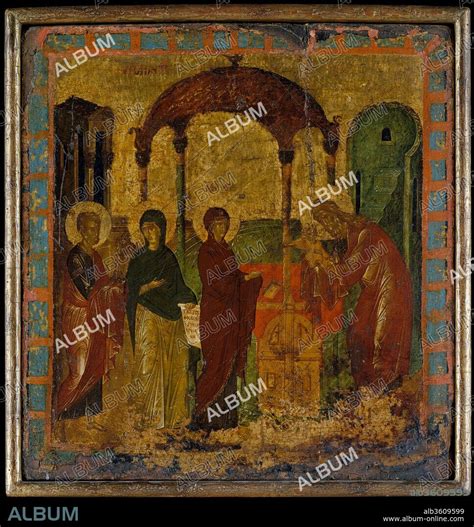 The Presentation In The Temple Artist Byzantine Painter 15th Century