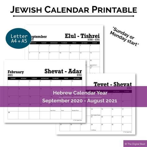Printable Hebrew Calendar 2021 Free Letter Templates Rezfoods Resep