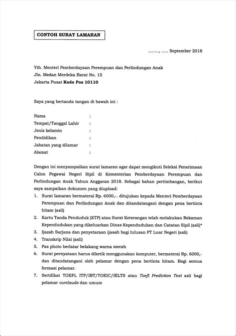 Contoh Surat Permohonan Tanah Untuk Pertanian