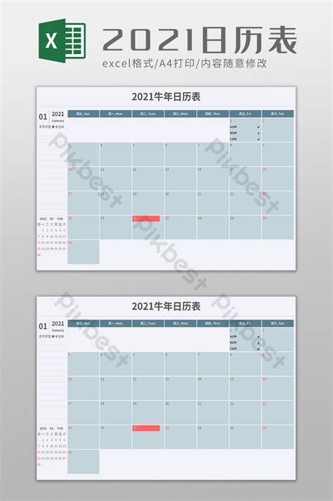 Plantilla De Excel De Calendario 2021 Simple Y Simple Plantillas De