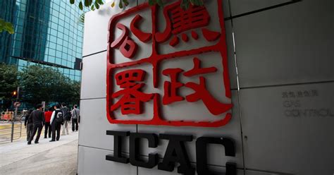 Hong Kongs Corruption Watchdog The Icac Is In Turmoil Time