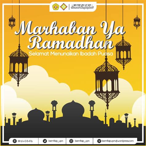 Poster Menyambut Bulan Ramadhan Membuat Poster Menyambut Ramadhan