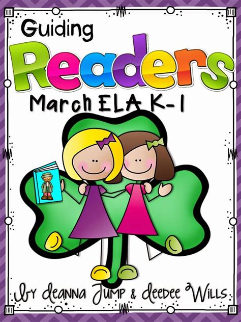 March Guiding Readers Posted And On Sale Mrs Jumps Class