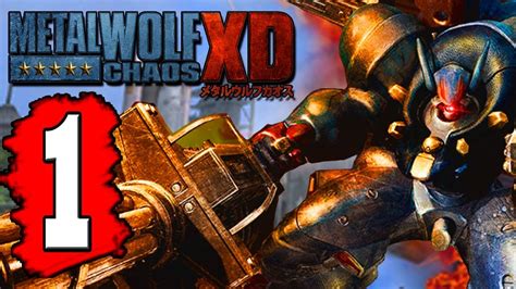 Now available for pc, playstation 4 and xbox one | metal wolf chaos xd. METAL WOLF CHAOS XD: Gameplay Walkthrough Part 1 (FULL ...