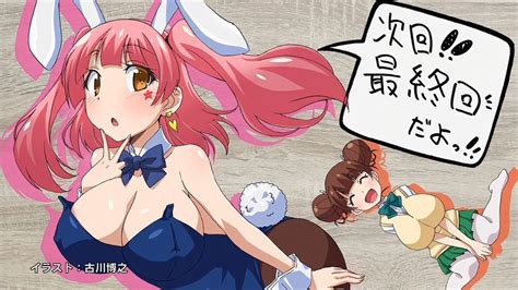 Hajimete No Gal Nene Dibujos De Anime Anime Manga Y Personajes