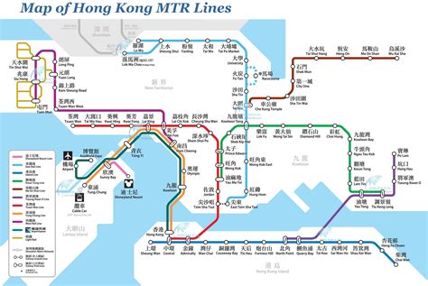 Hong Kong Mapa Metro
