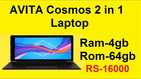 Avita Cosmos 2 In 1 Laptop 4 Gb64 Gb Emmc Storagewindows 10 Home 2