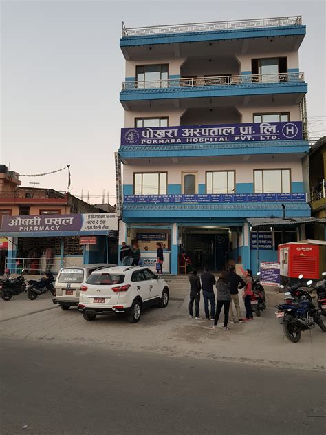 Pokhara Hospital And Research Center Nepal Phonebook