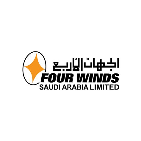 Four Winds Saudi Arabia Homify