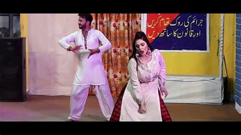 Deedar Multani New Mujra Mehfil Thtare Lahore Youtube